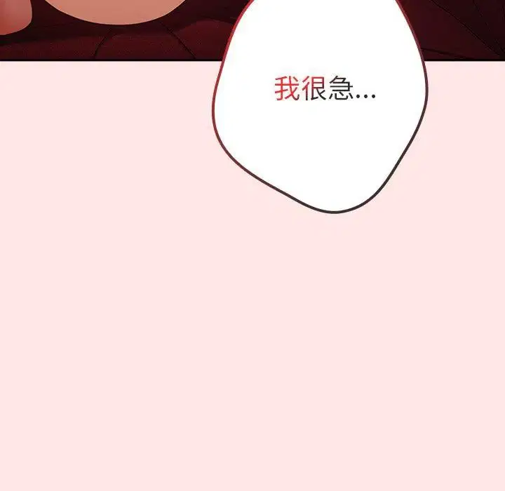 第122話