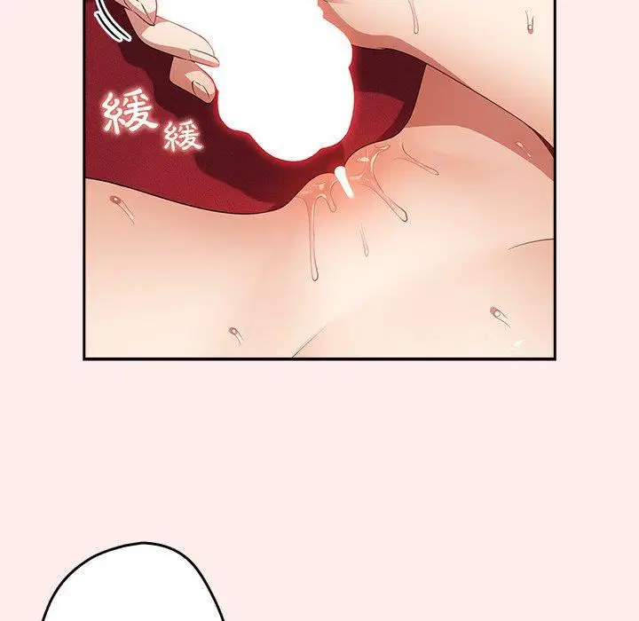 第122話