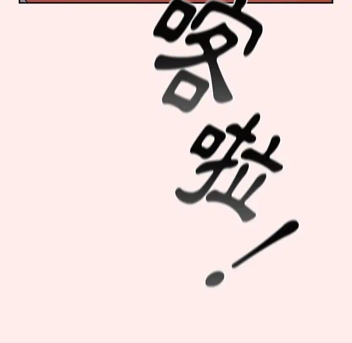 第122話