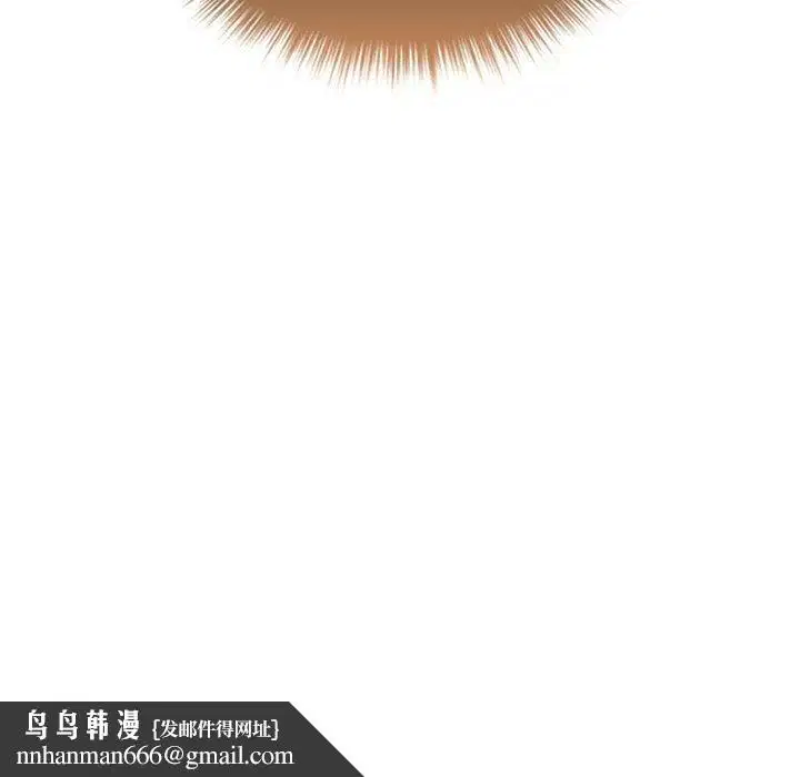 第124話