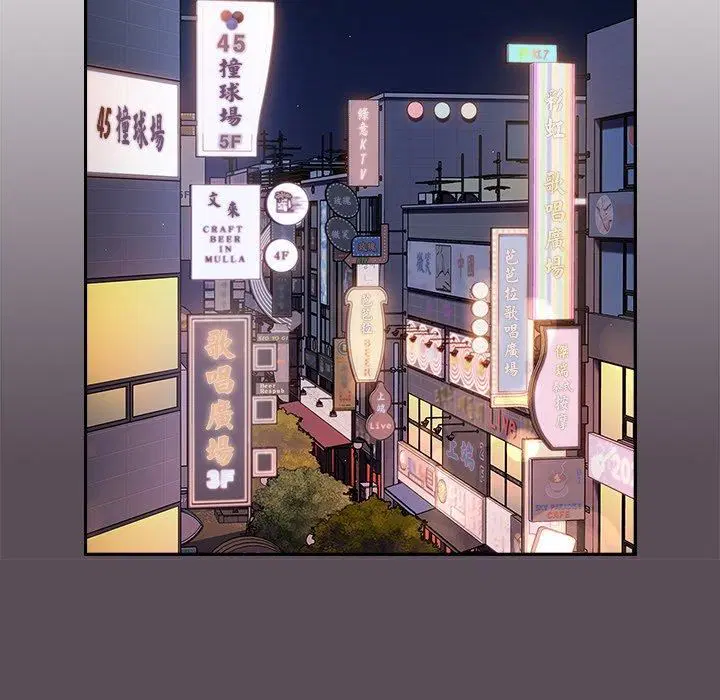 第124話