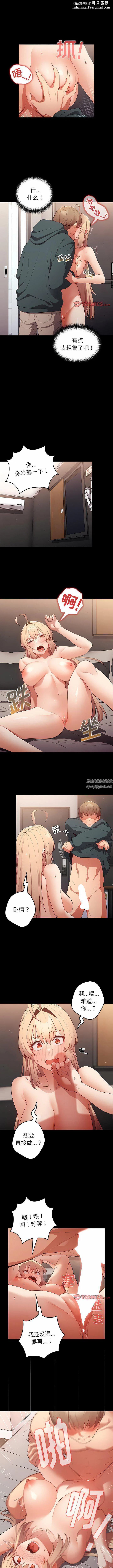 第125話