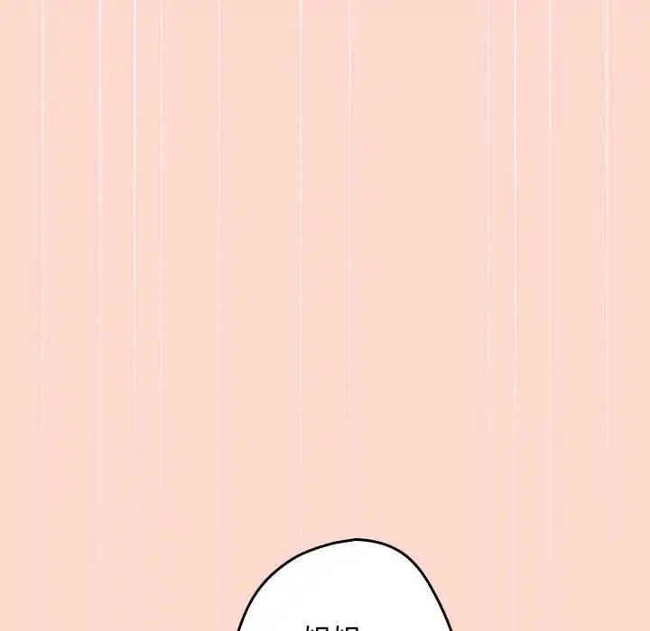 第126話
