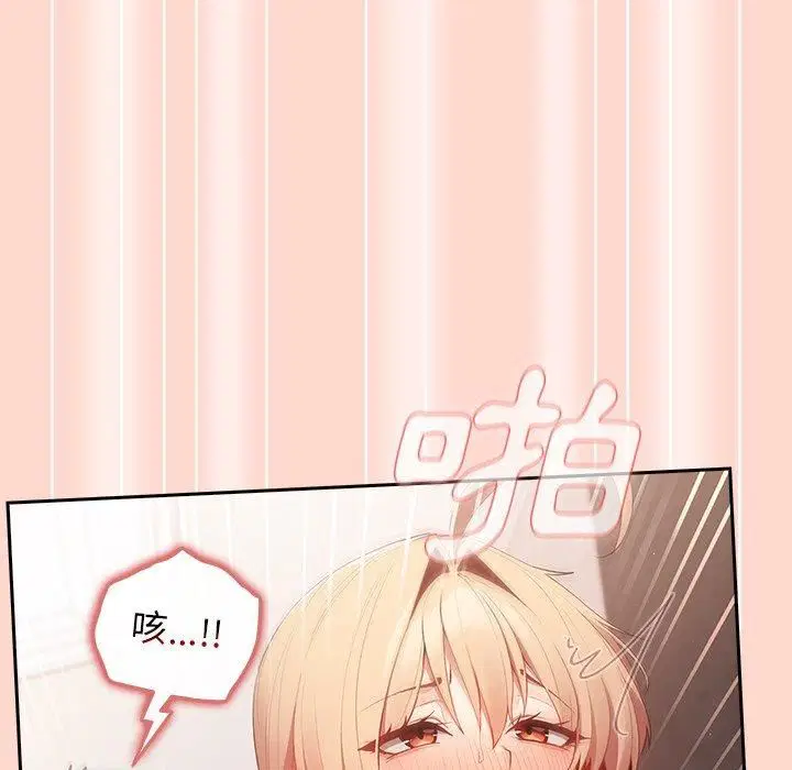 第126話