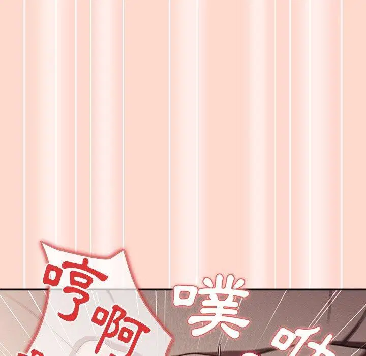 第126話