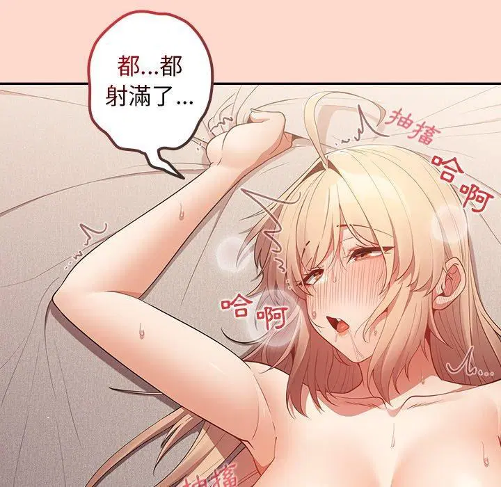 第126話