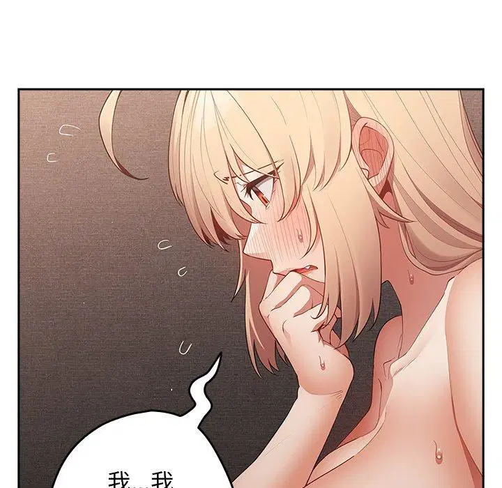 第126話