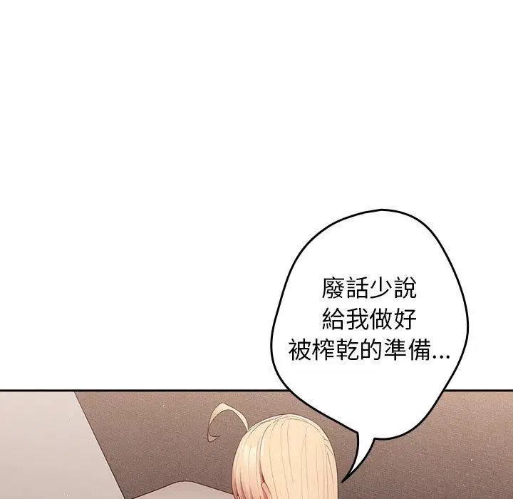 第126話