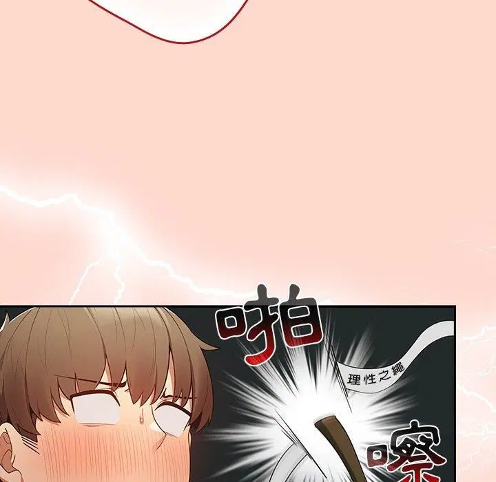 第126話