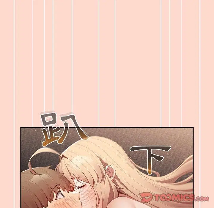 第126話