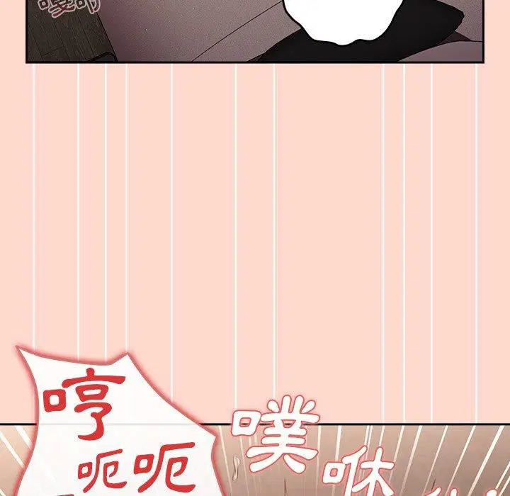 第126話