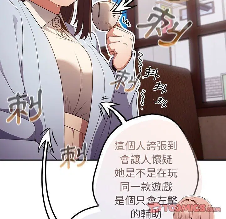 第128話