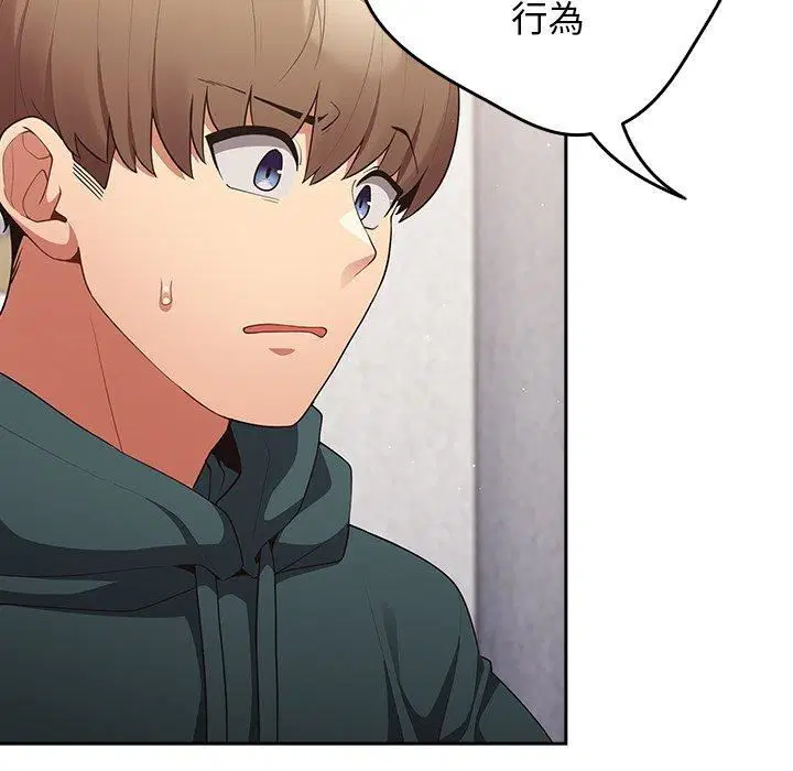 第128話
