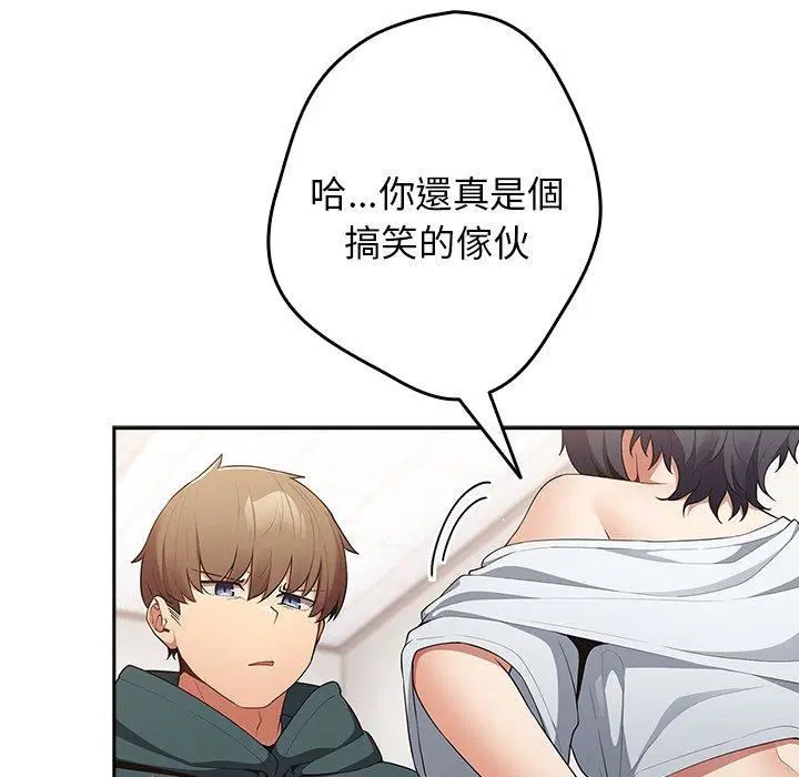 第128話
