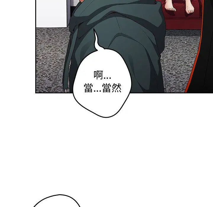 第128話