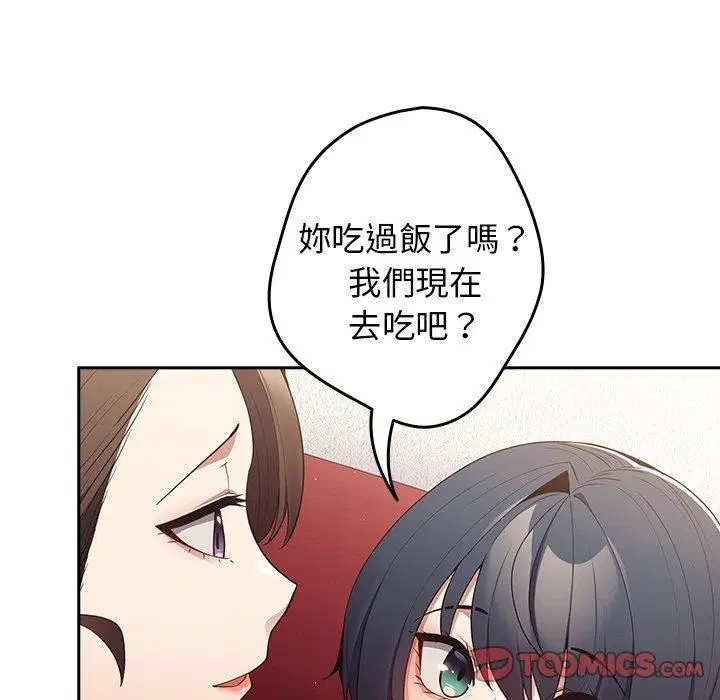 第128話