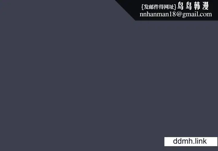 第130話