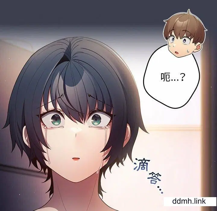 第130話