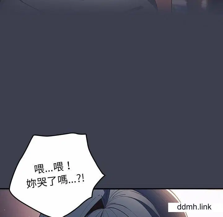 第130話