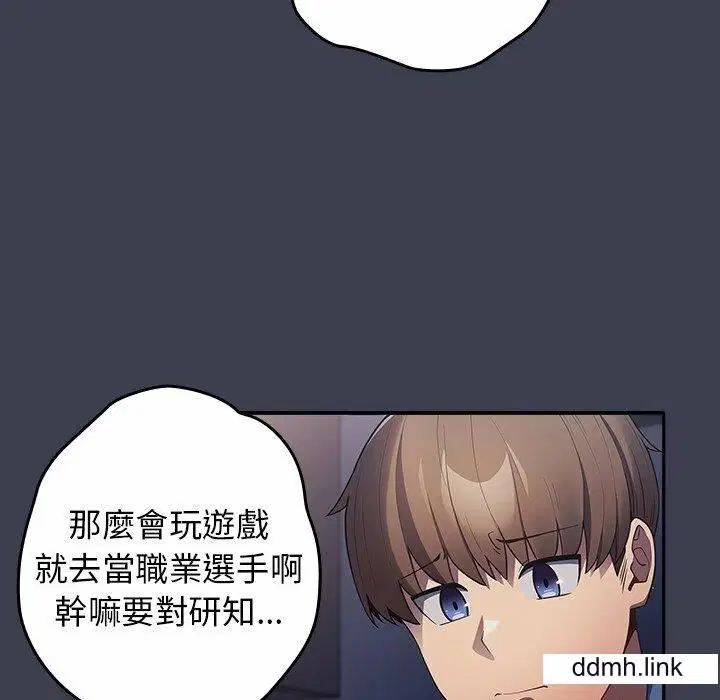 第130話