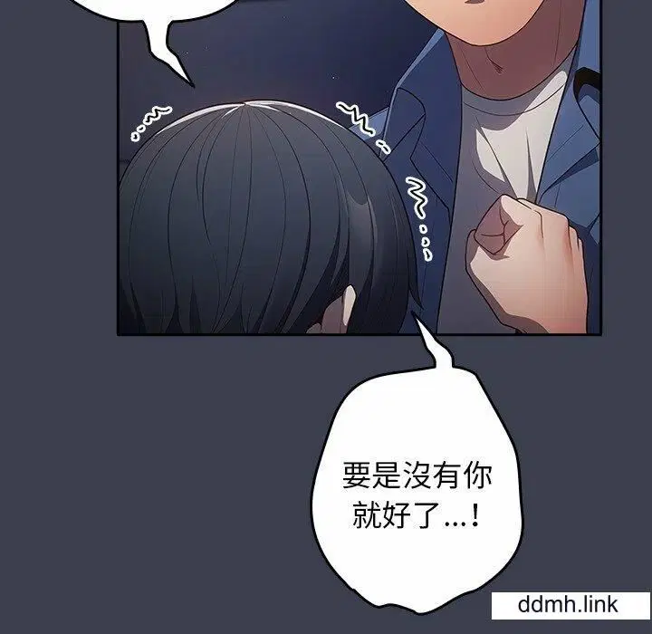 第130話