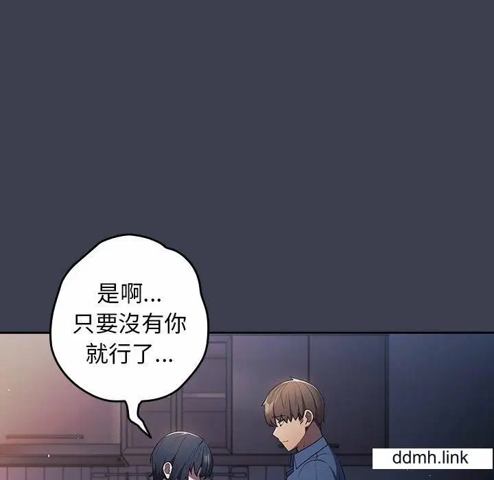 第130話
