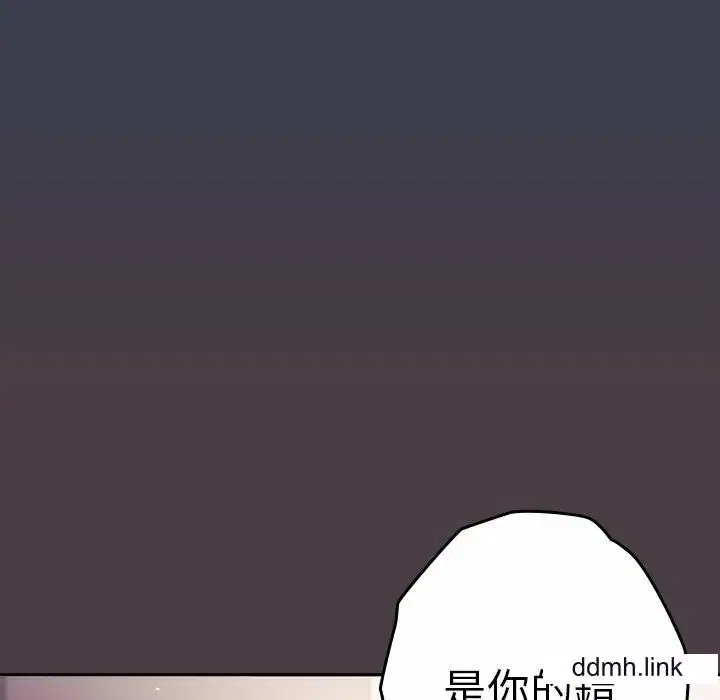 第130話