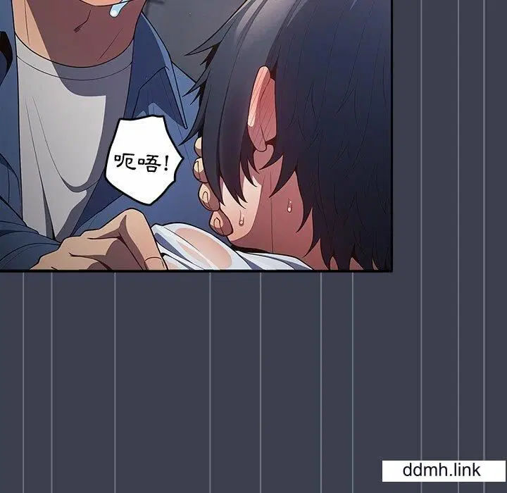 第130話