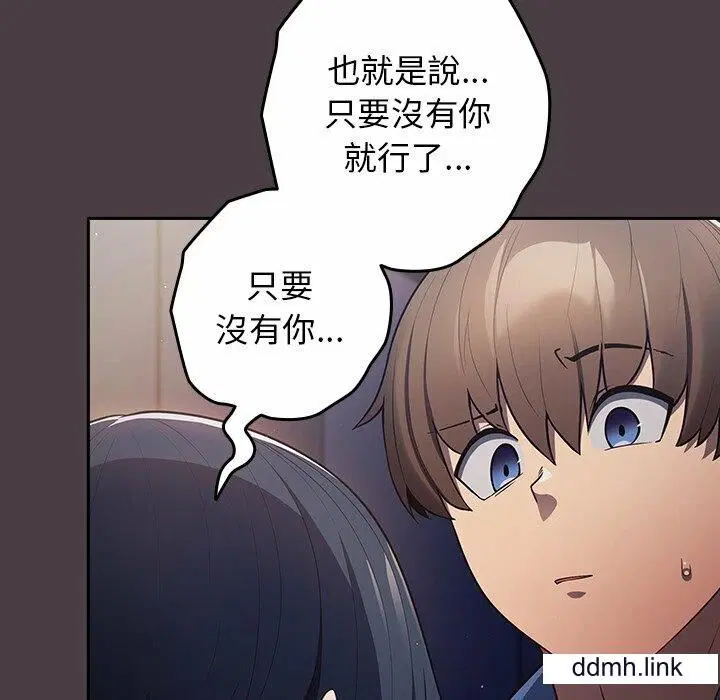 第130話