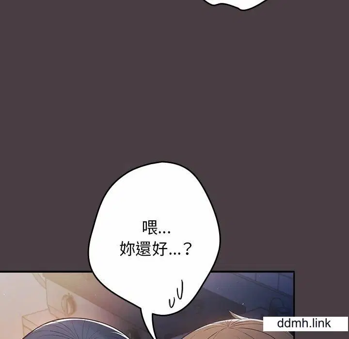 第130話