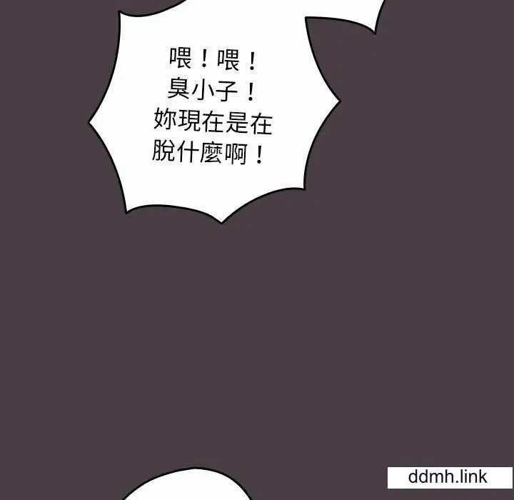 第130話