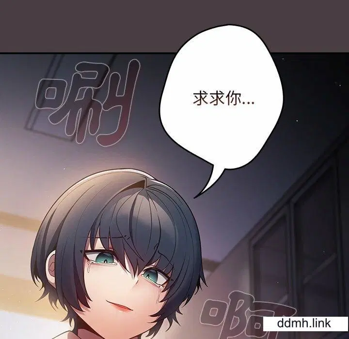 第130話
