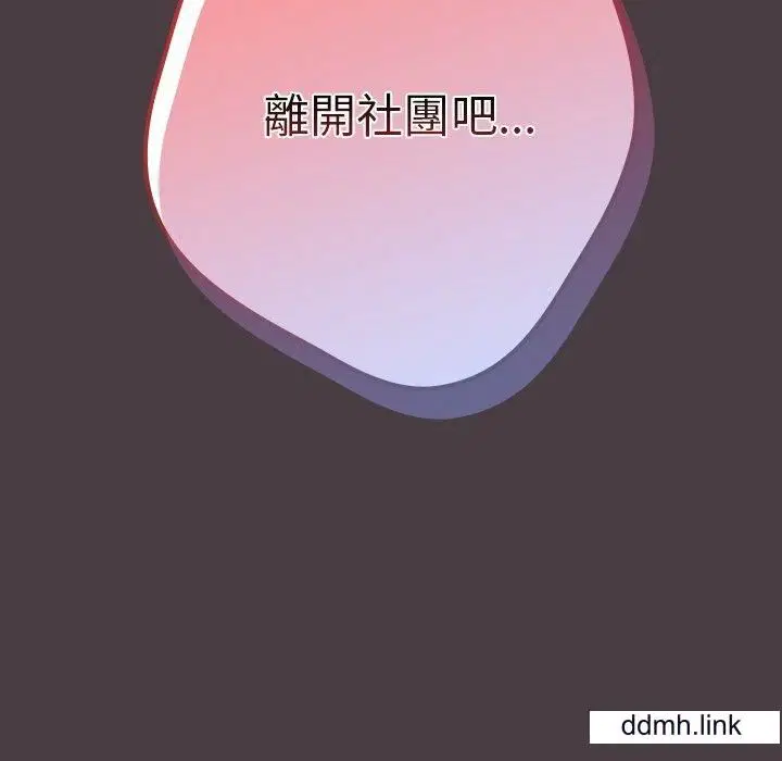 第130話