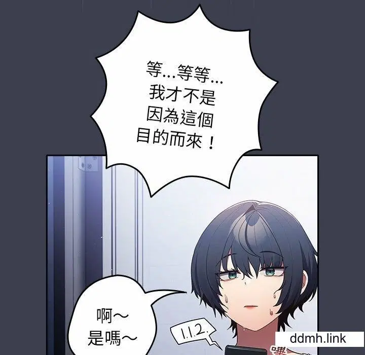 第130話