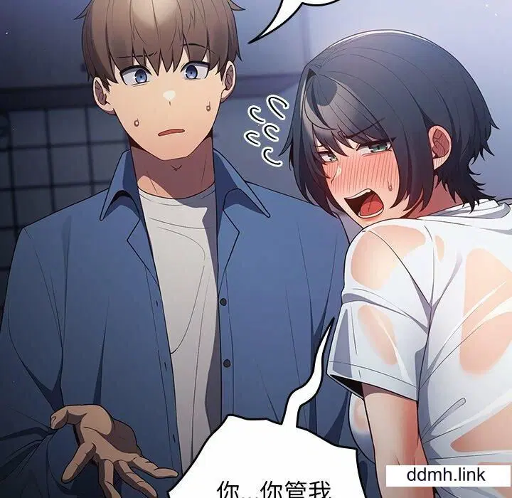 第130話