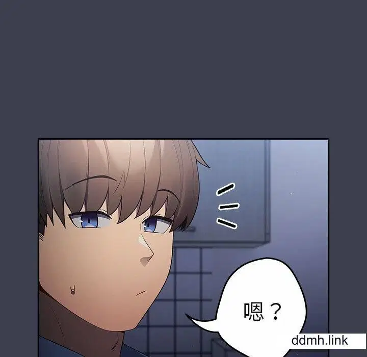 第130話