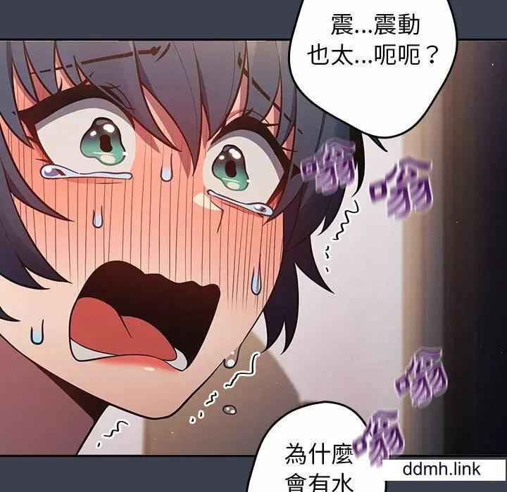 第130話