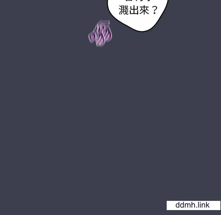 第130話