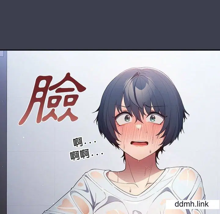 第130話