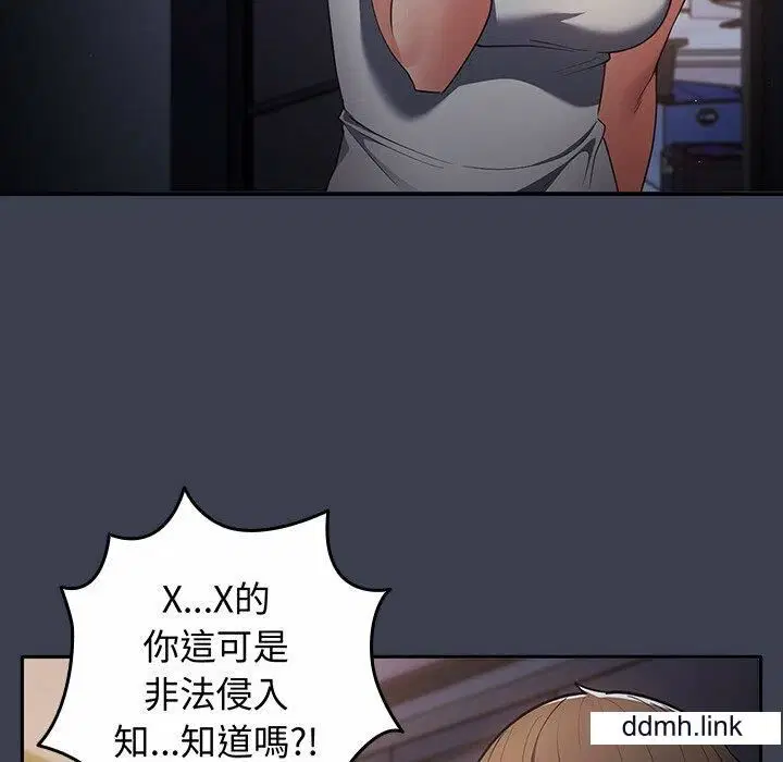 第130話