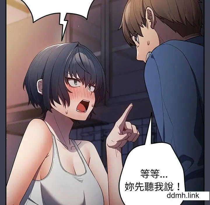 第130話