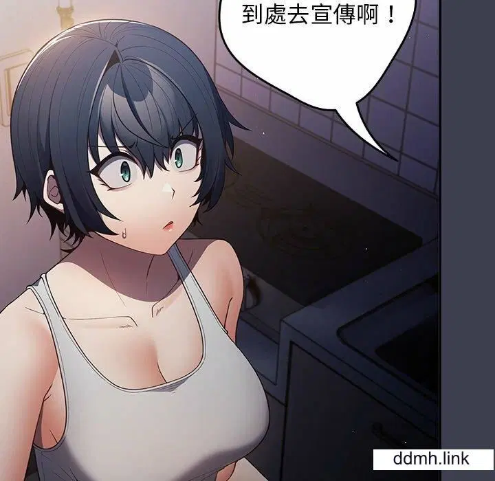 第130話