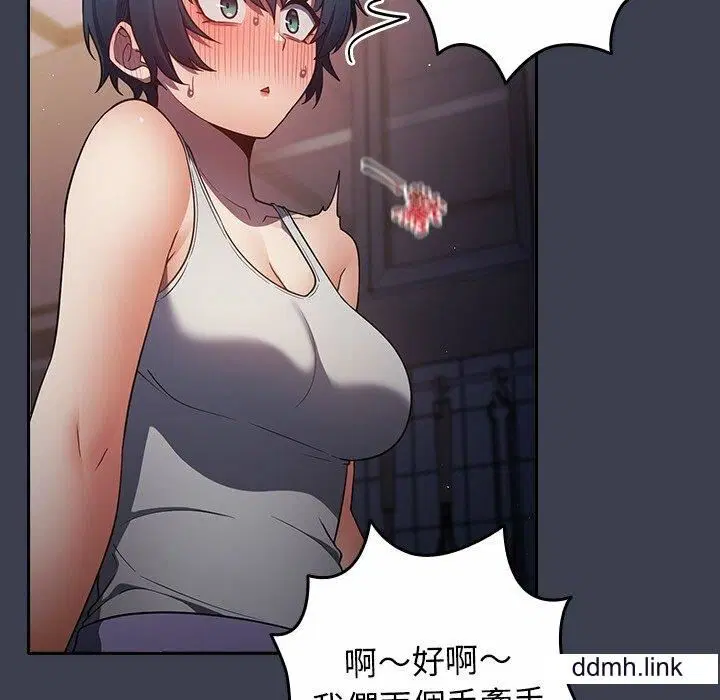 第130話