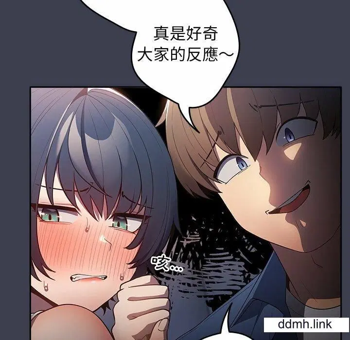 第130話