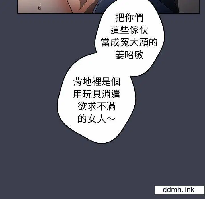 第130話