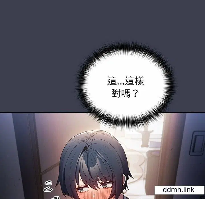 第130話