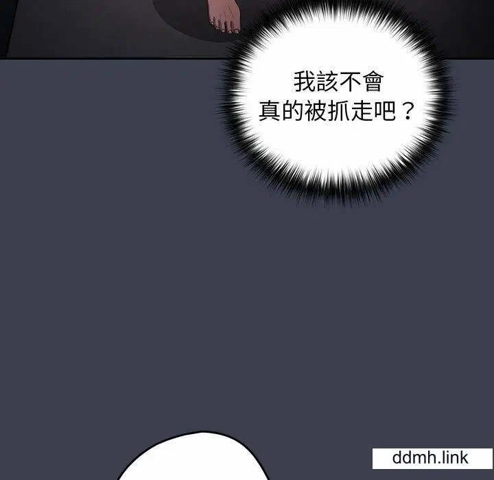 第130話
