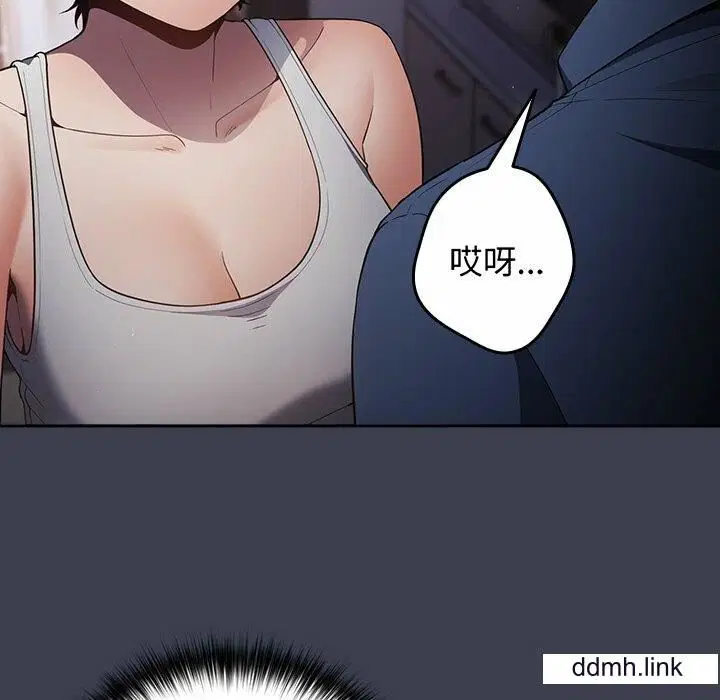 第130話