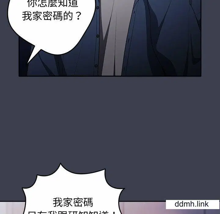 第130話