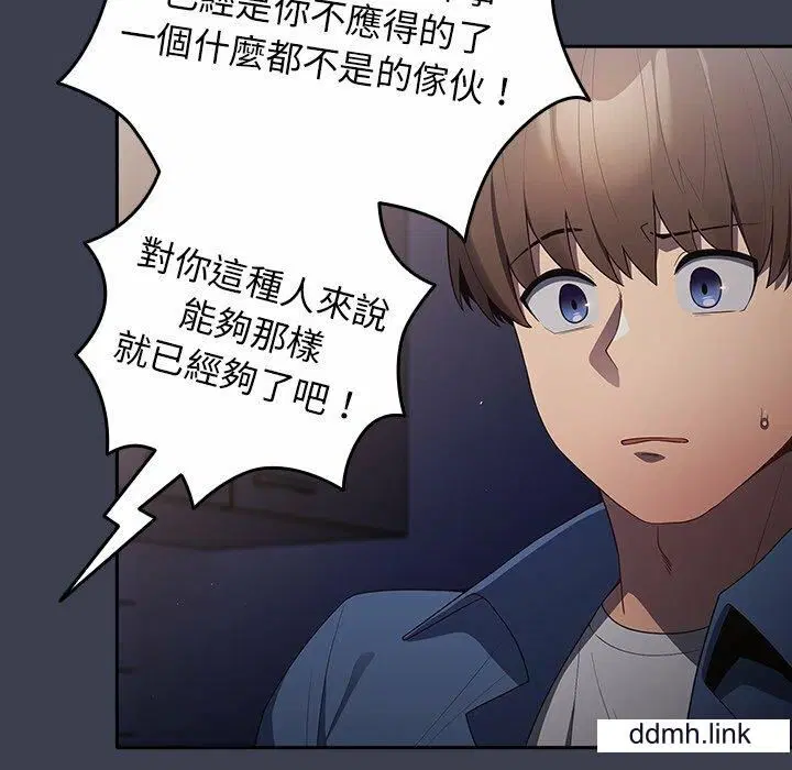 第130話